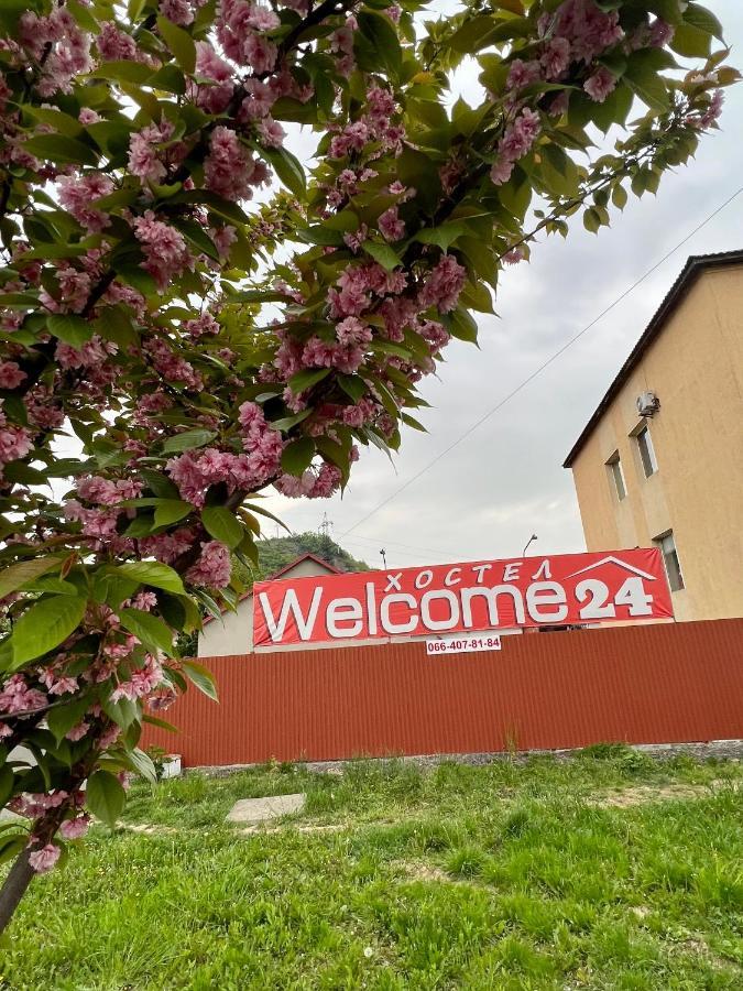 Welcome 24 Mukachevo מראה חיצוני תמונה